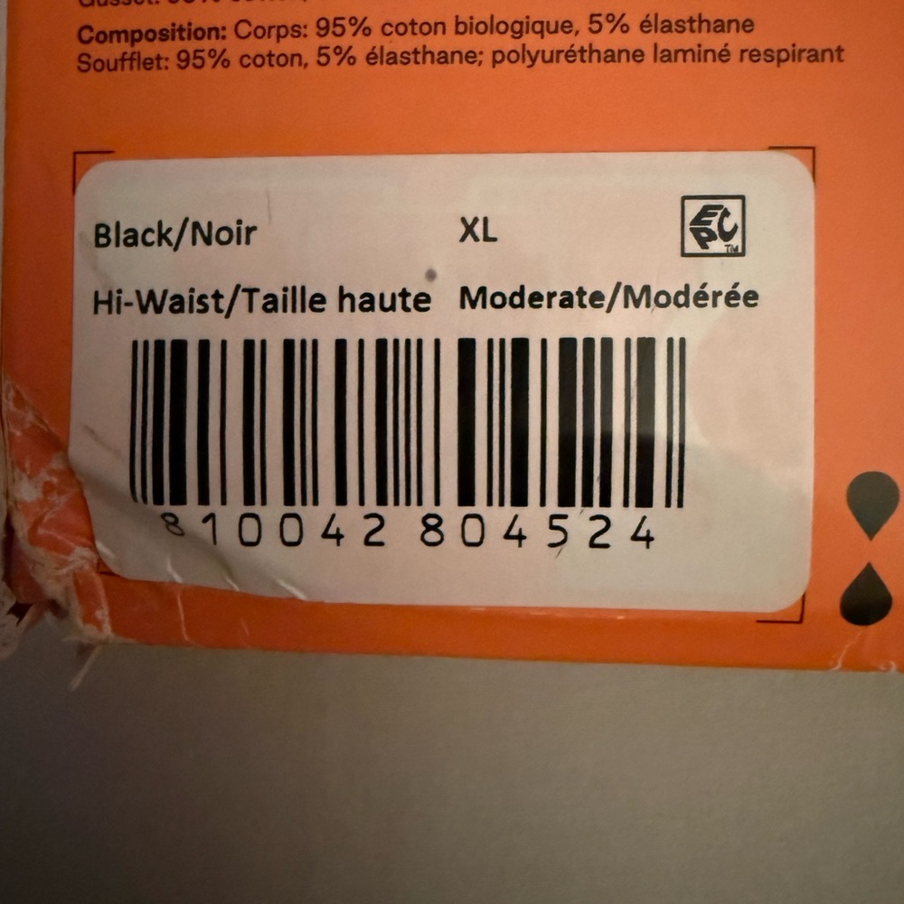 Thinx Black Hi-Waist Period Underwear - Picture 3 of 4